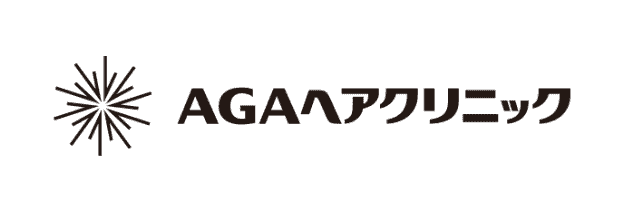 AGAヘアクリニック
