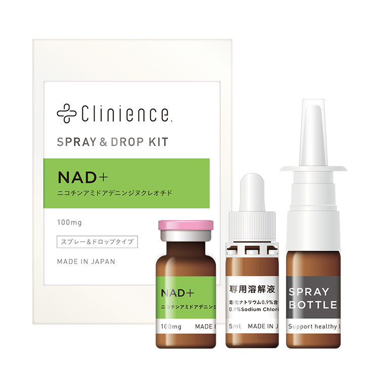 NAD＋点鼻薬