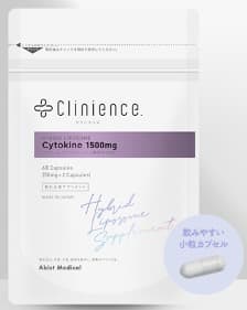 Clinienceリポソームサイトカイン