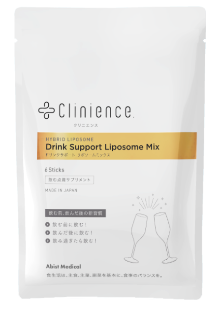 ClinienceドリンクサポートリポソームMIX