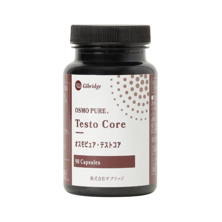 オスモ・ピュア テストコア