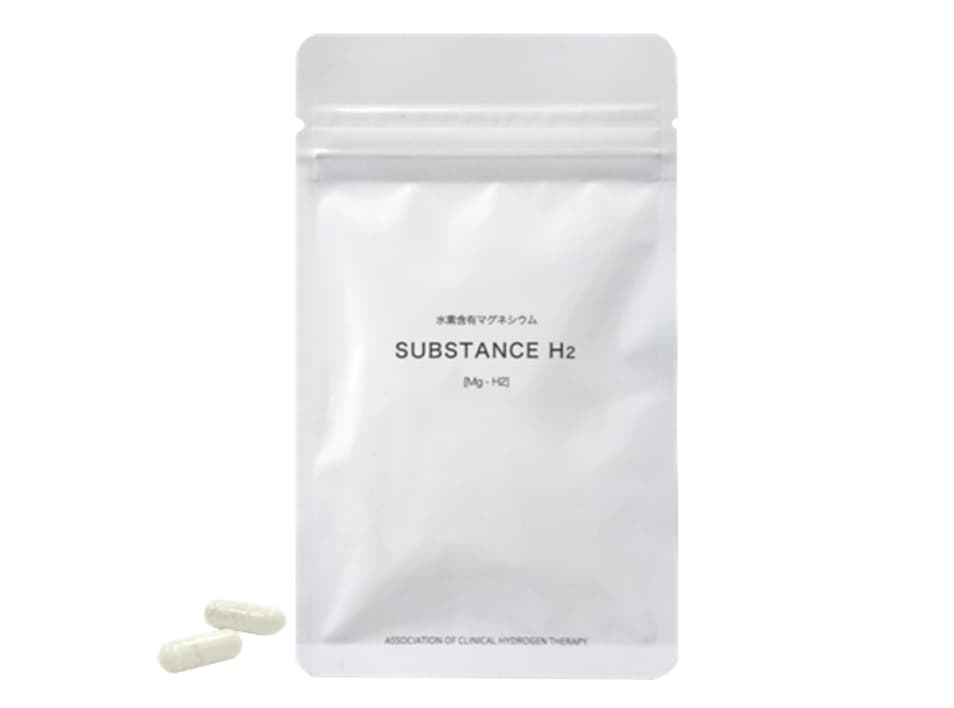 水素カプセル SUBSTANCE H₂