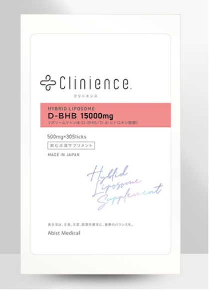 ClinienceリポソームD-BHB