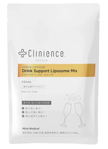 ClinienceドリンクサポートリポソームMIX