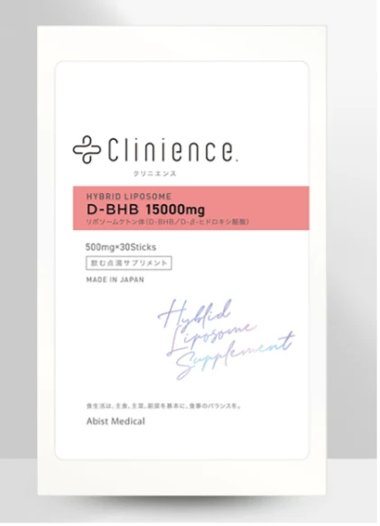 ClinienceリポソームD-BHB
